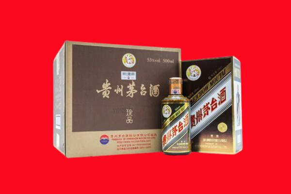 韶关仁化县回收珍品茅台酒